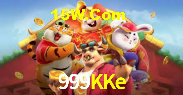 999KKe App Interface