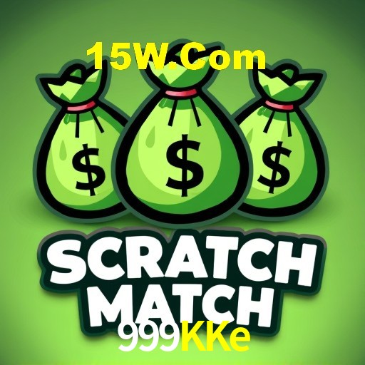 Interface do App 999KKe