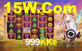999KKe App Interface