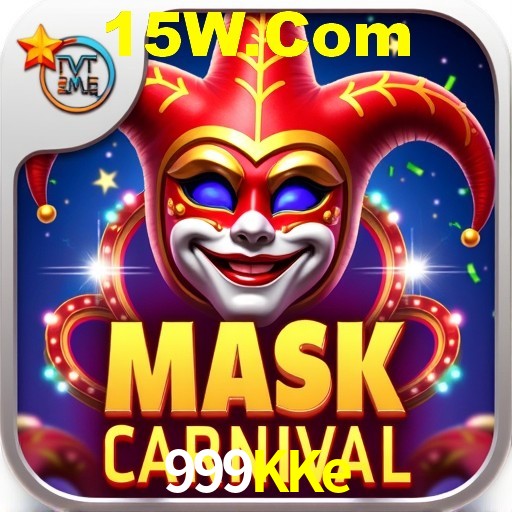 Interface Premium 999KKe